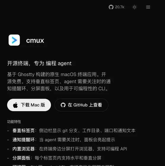 cmux.com